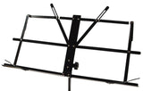 SHEET MUSIC STAND - MUSICAL SCORE NOTES TRIPOD Black Folding Carrying Bag NEW