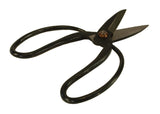 Bonsai Large Handle Butterfly Shears - 7.25" Gardening Scissors - New
