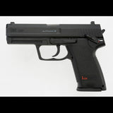 HK Heckler & Koch USP .177 Caliber BB Pistol Gun, Standard Action, 400 fps (Refurbished - Like New Condition)