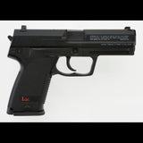 HK Heckler & Koch USP .177 Caliber BB Pistol Gun, Standard Action, 400 fps (Refurbished - Like New Condition)