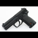 HK Heckler & Koch USP .177 Caliber BB Pistol Gun, Standard Action, 400 fps (Refurbished - Like New Condition)