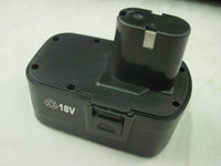 CORDLESS SPARE BATTERY - 18 VOLT EXTRA POWER SAVINGS